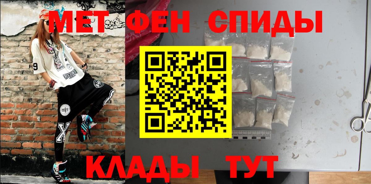 АМФ 98%  АМФ  Сокол  Вход с VPN 