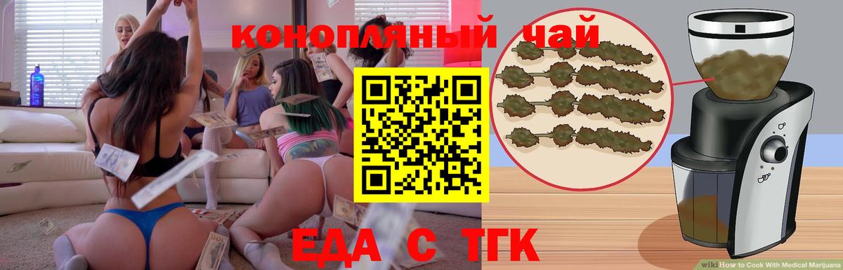 Каннабис  Cocaine  Меф МЯУ МЯУ   ГАШИШ  ЭКСТАЗИ  Сокол  A-PVP СОЛЬ   Вход с VPN 