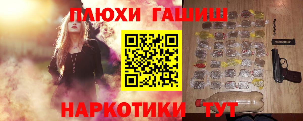 А ПВП Сокол