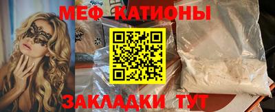 гашиш Моздок
