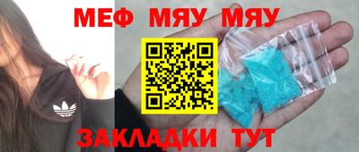 гашиш Моздок