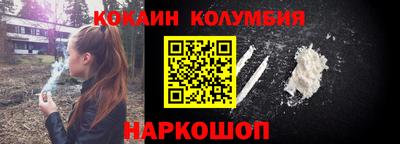 гашиш Моздок