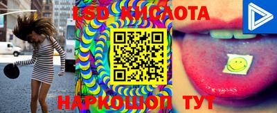 гашиш Моздок