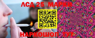 амфетамин Можайск