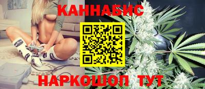 амфетамин Можайск