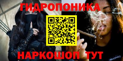 гашиш Моздок