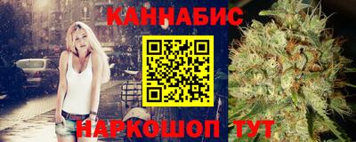 гашиш Моздок