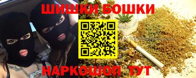 амфетамин Можайск