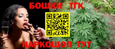 амфетамин Можайск
