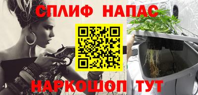 гашиш Моздок