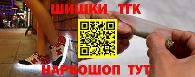 гашиш Моздок