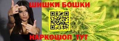 амфетамин Можайск