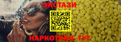 гашиш Моздок