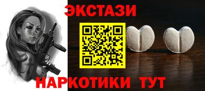 гашиш Моздок