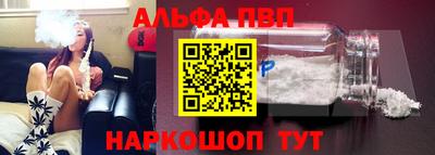 гашиш Моздок