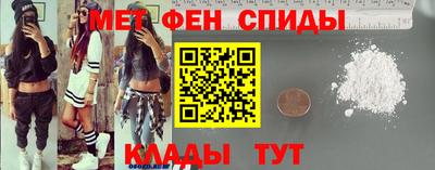 гашиш Моздок