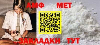 гашиш Моздок