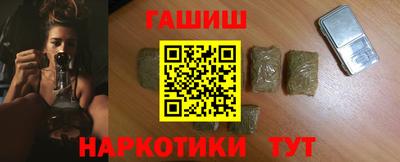 амфетамин Можайск