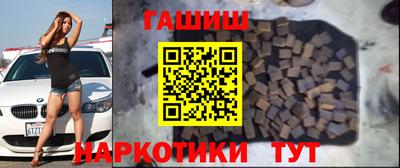 амфетамин Можайск