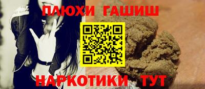 apvp Нальчик