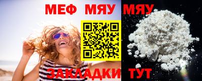 ПСИЛОЦИБИНОВЫЕ ГРИБЫ Наро-Фоминск