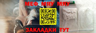 гашиш Моздок